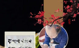 中华书画家协会副主席，张有洛书法《饮酒》#书法短视频订制下载