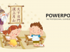 卡通老夫子讲课背景的汉字教学幻灯片PPT模板下载