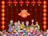动态新春贺喜拜年祝福幻灯片ppt模板免费下载