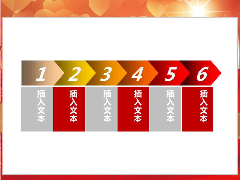 幻灯片1.PNG
