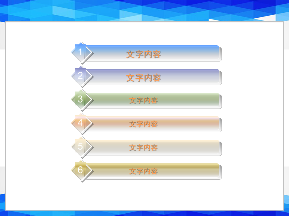 幻灯片1.PNG