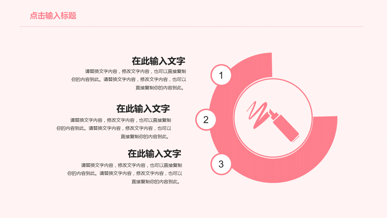 幻灯片22.PNG