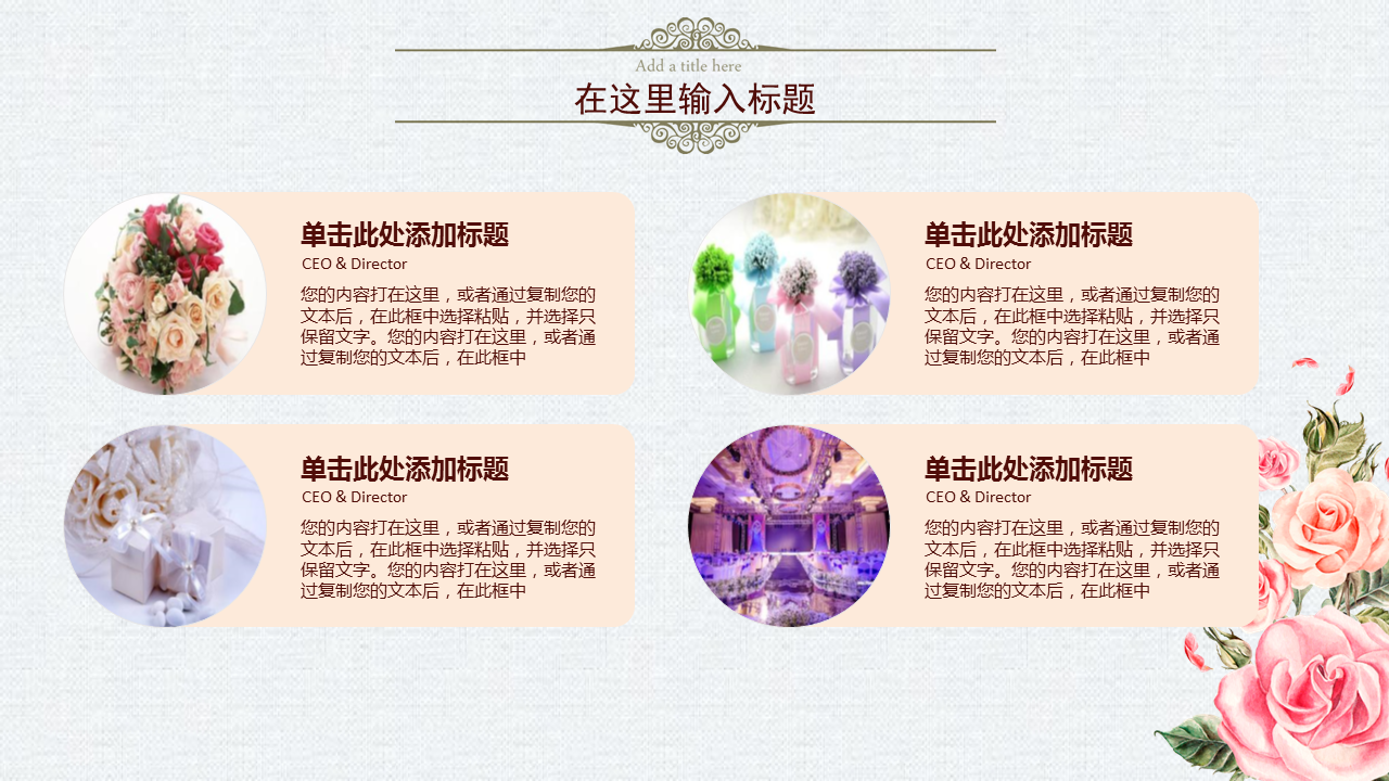 幻灯片5.PNG