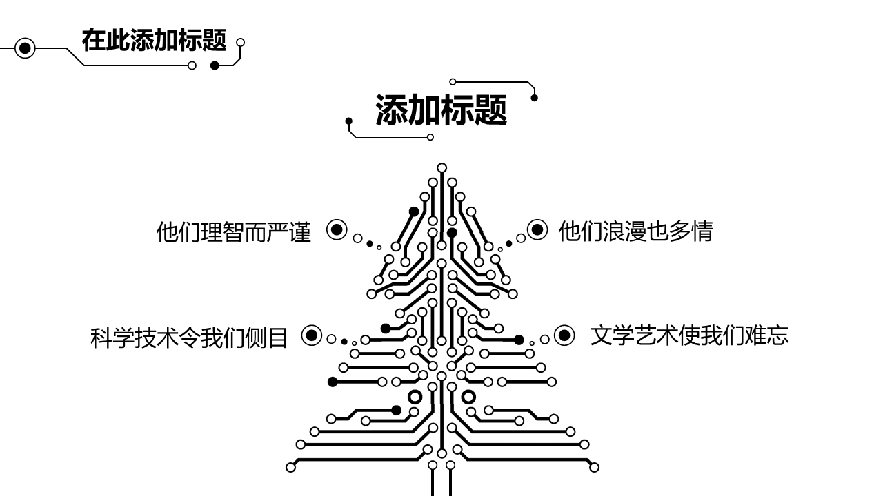 幻灯片7.PNG