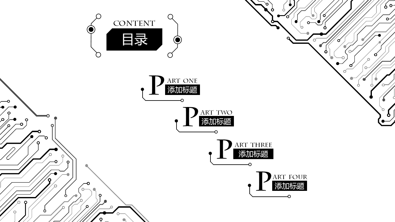 幻灯片2.PNG