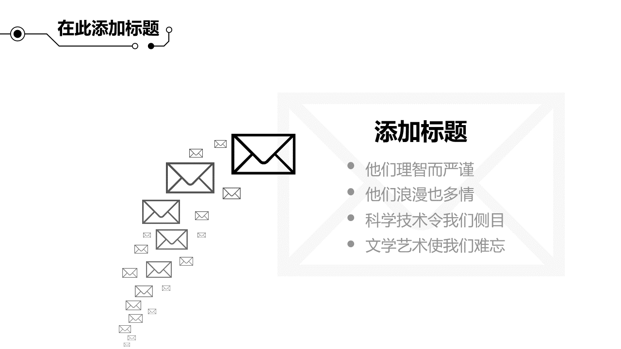 幻灯片17.PNG
