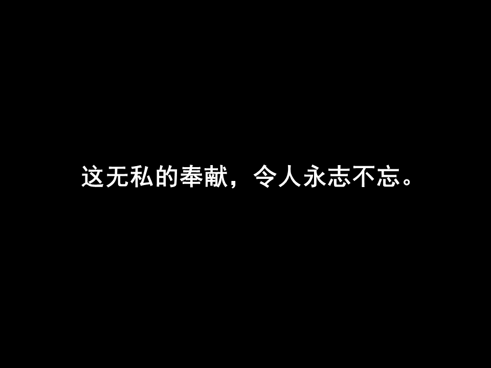 幻灯片5.PNG