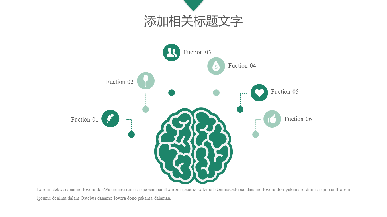 绿色简洁国家电网工作总结汇报幻灯片PPT模板下载 (12).PNG