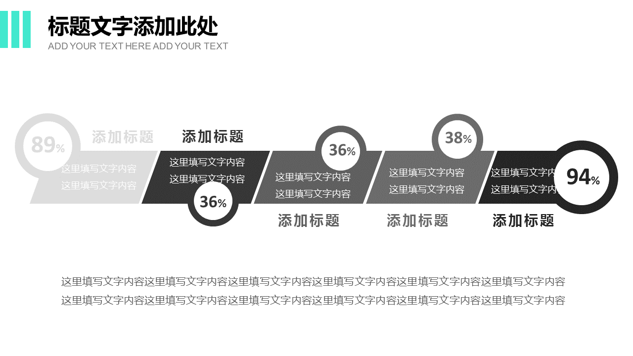 灰色大气商业融资计划书幻灯片PPT模板下载