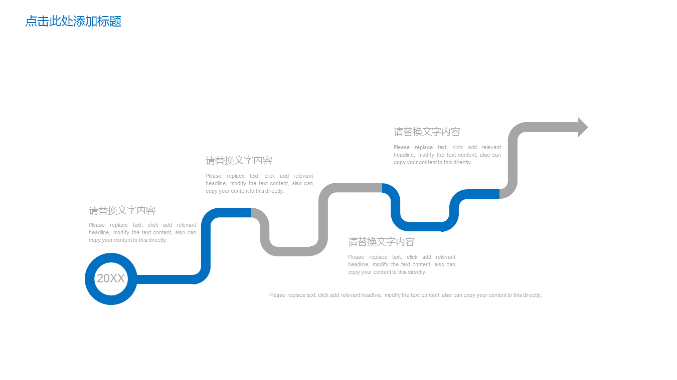 蓝灰建筑图纸背景幻灯片PPT模板下载