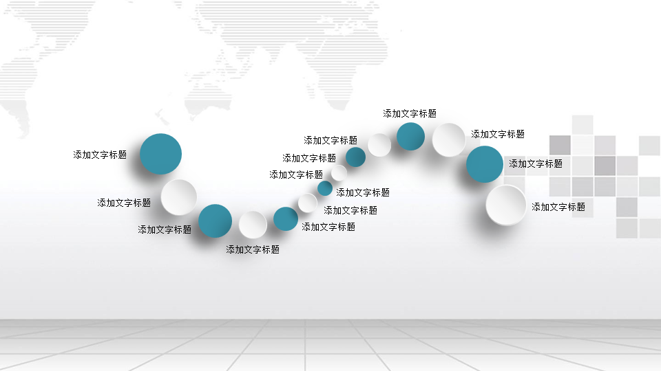 城市夜景背景的国家电网幻灯片PPT模板下载