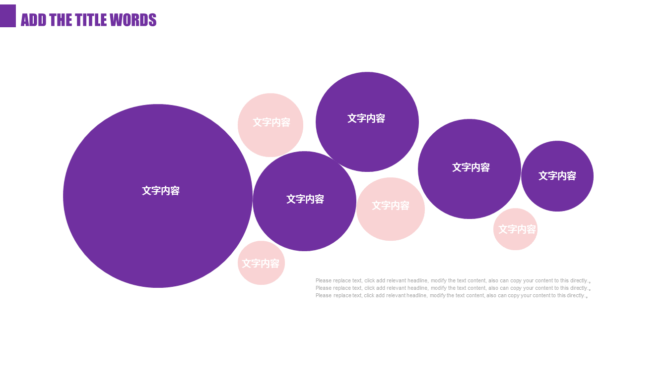 国外美女背景的美容美体幻灯片PPT模板免费下载