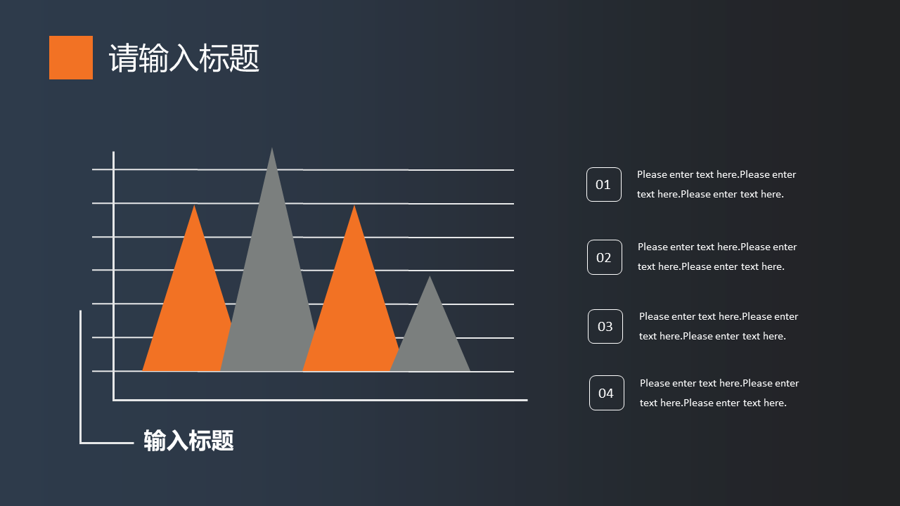 杂志画册风格的商业融资计划书幻灯片PPT模板下载