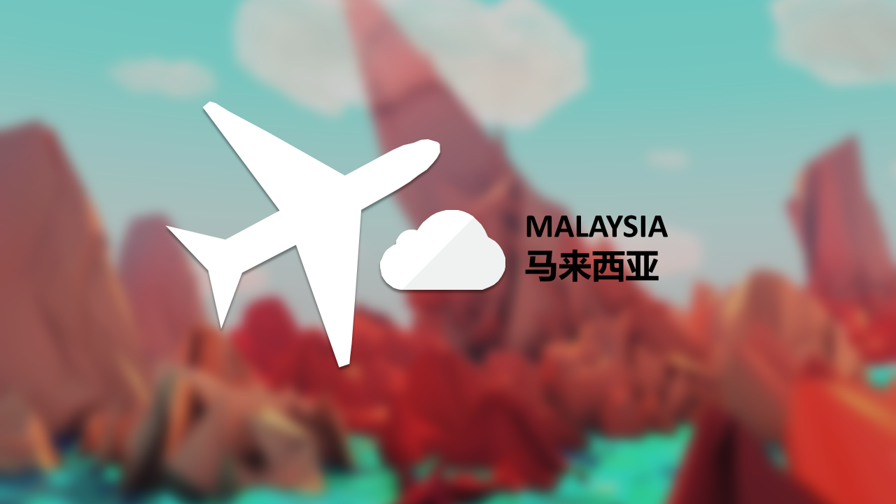 东南亚旅游攻略幻灯片PPT模板免费下载