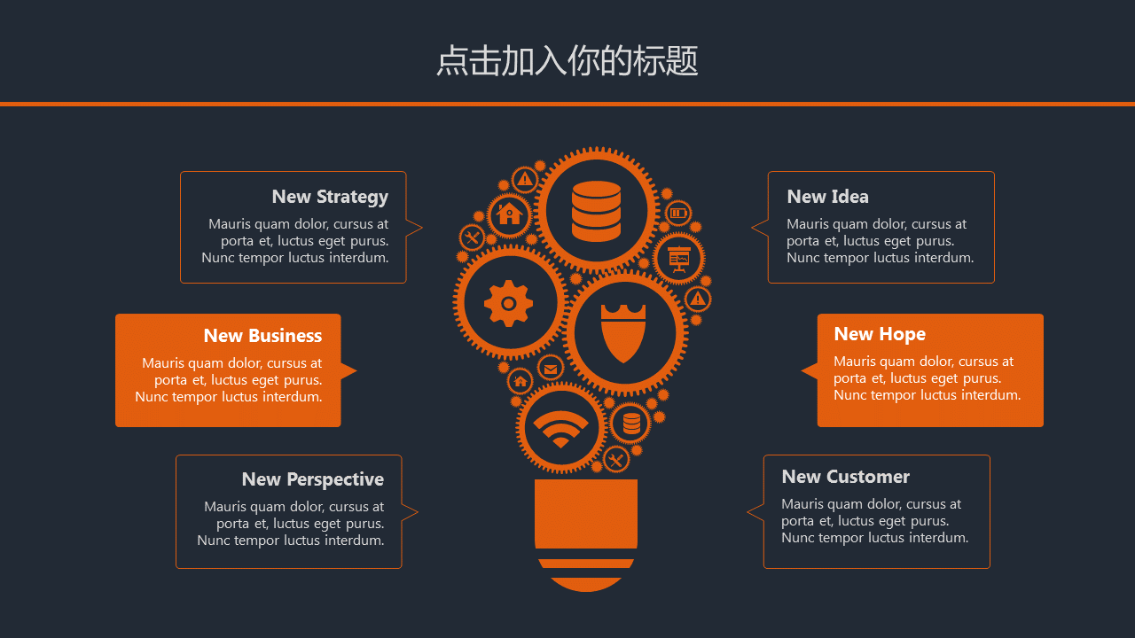 灰色雅致办公桌面背景通用商务幻灯片PPT模板下载