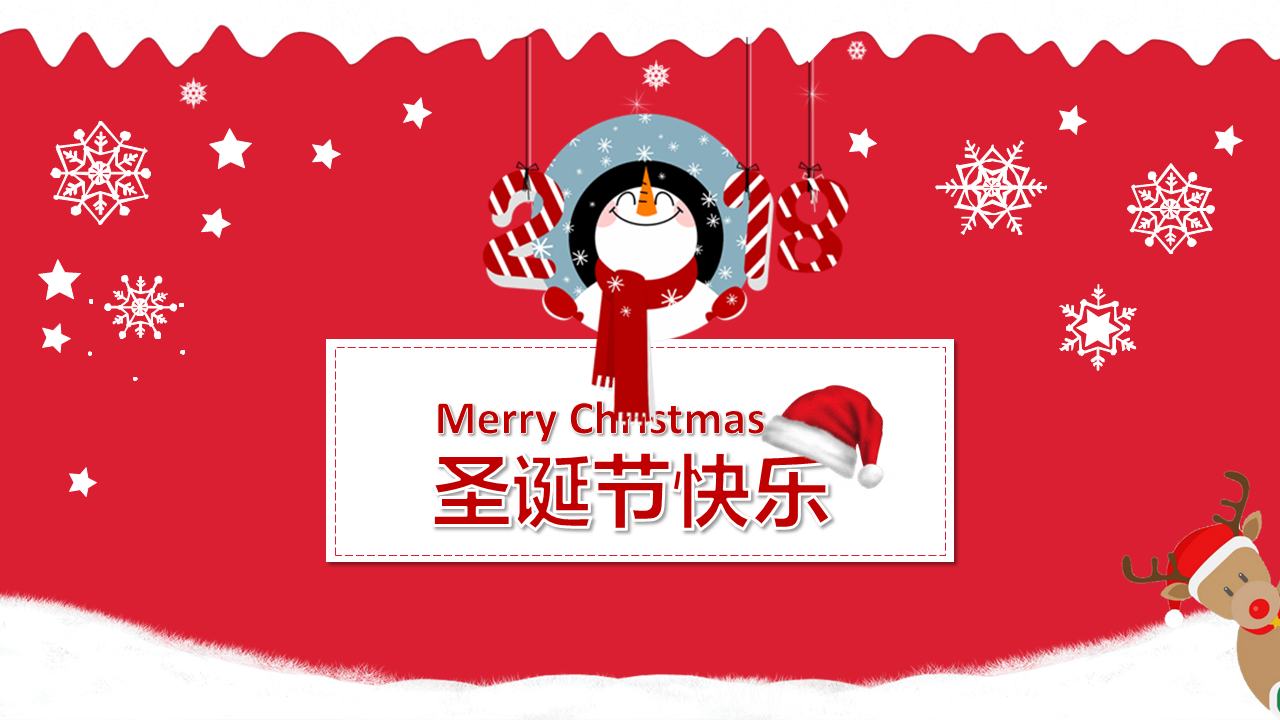 雪花雪人背景的圣诞节快乐幻灯片PPT模板免费下载