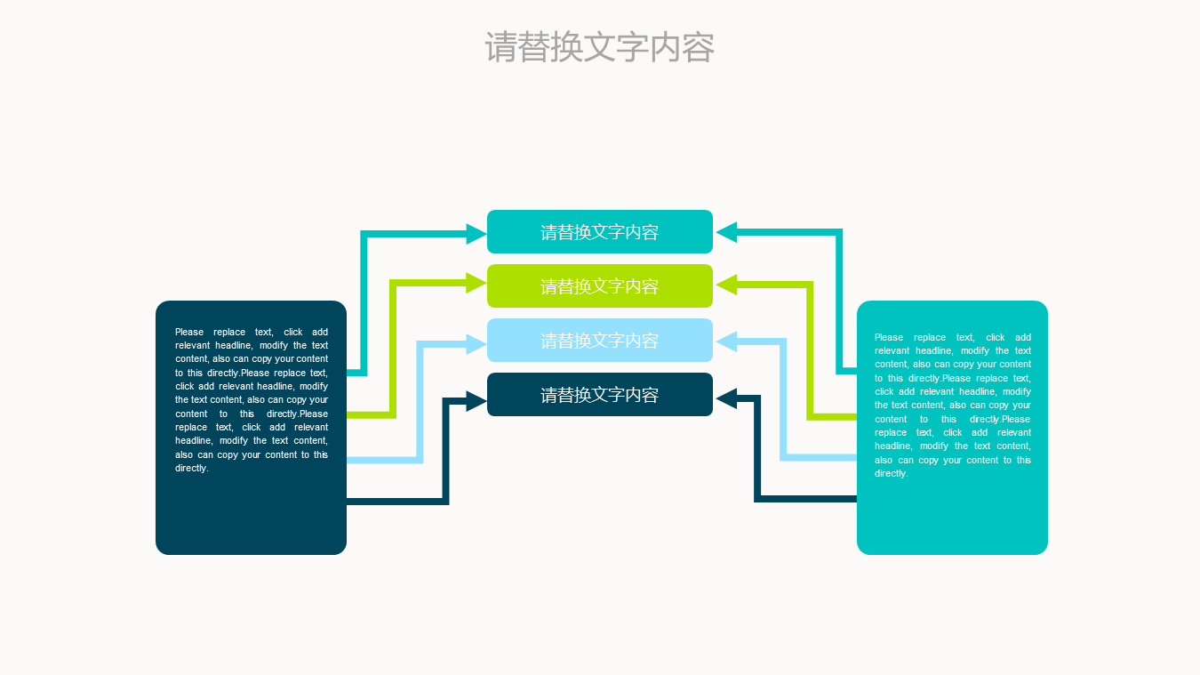 儿童医院儿童医疗幻灯片PPT模板下载