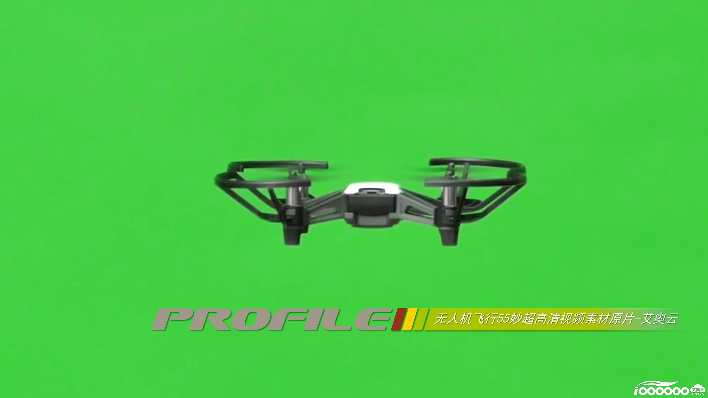 无人机飞行55秒超高清视频素材原片.jpg