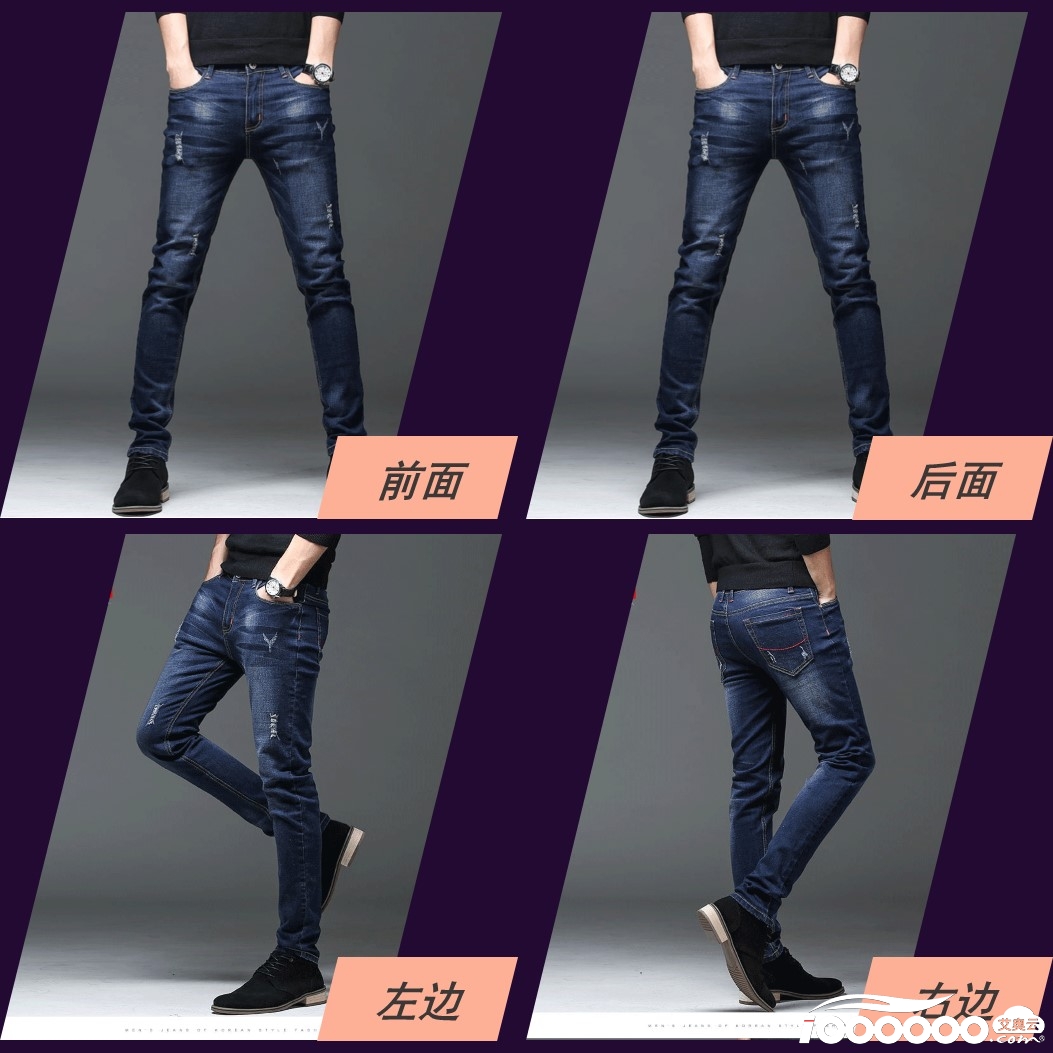 A16FZNSKZ完整版男士服装裤子电商详情高清图快速制作模板 (13).JPG