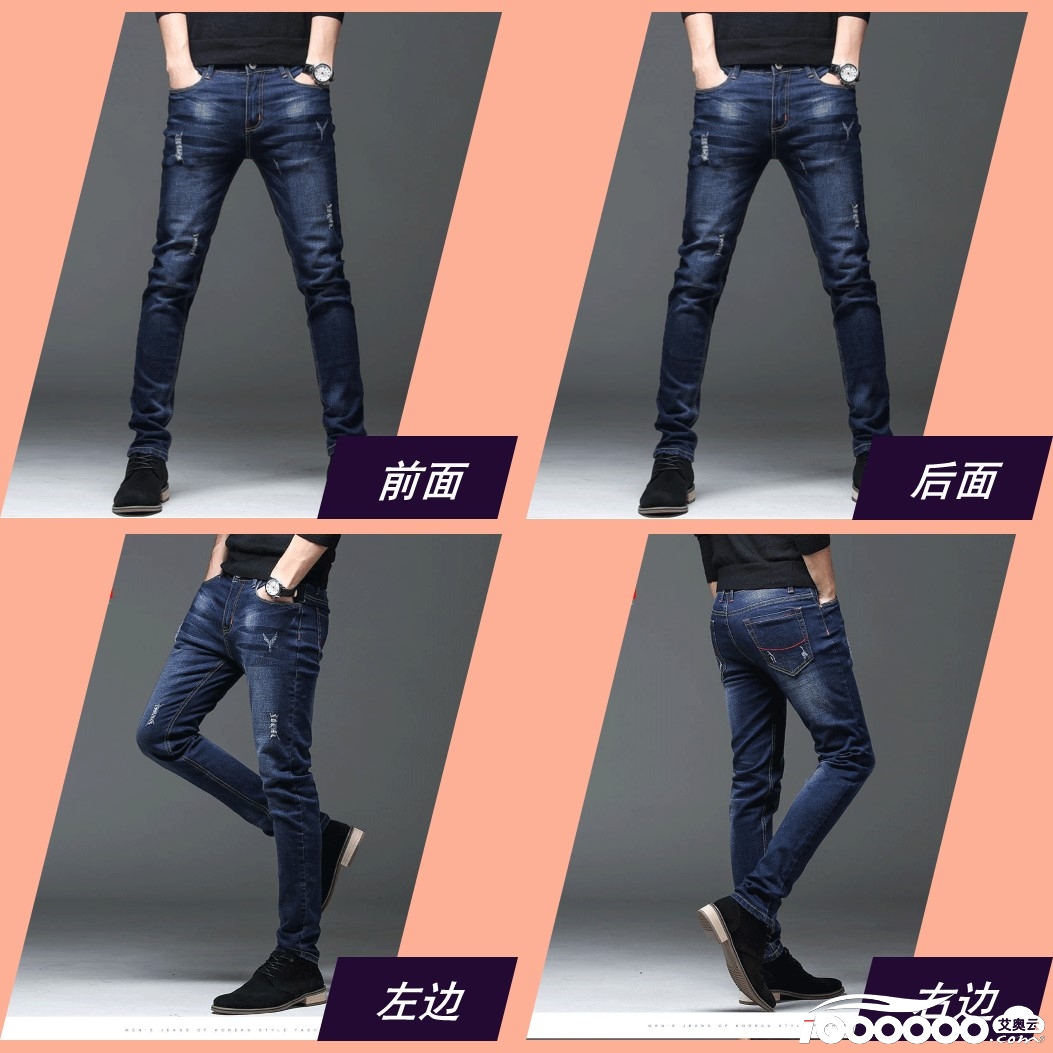 A10FZNSKZ美化版男士服装裤子电商详情高清图快速制作模板 (6).JPG