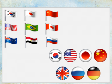 两组国旗PowerPoint图标素材下载