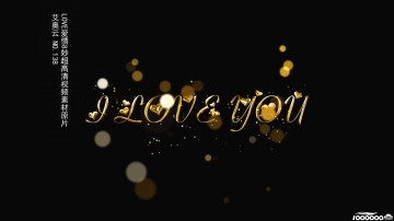 LOVE爱情8妙高清视频素材原片免费下载,PPT动画短视频剪辑素材