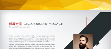 红黑扁平化商务幻灯片PPT图表