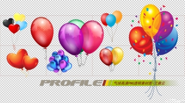 气球免费高清png图片透明图形素材打包下载-05