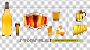 啤酒免费高清png图片透明图形素材打包下载-05
