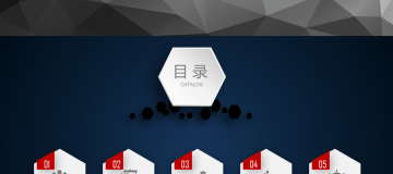 红色微立体幻灯片PPT图表免费下载