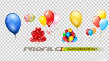 气球免费高清png图片透明图形素材打包下载-01