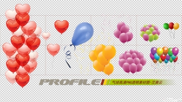 气球免费高清png图片透明图形素材打包下载-04