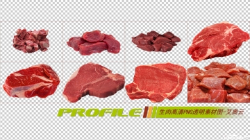 生肉高清png透明图形图片素材打包免费下载01