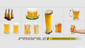 啤酒免费高清png图片透明图形素材打包下载-03