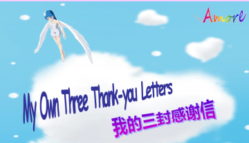 感恩节的三封信幻灯片PPT模板免费下载