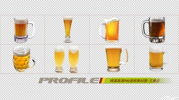 啤酒免费高清png图片透明图形素材打包下载-01