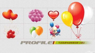 气球免费高清png图片透明图形素材打包下载-06