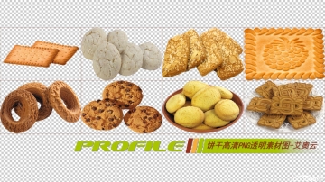 饼干高清png透明图形图片素材打包免费下载06